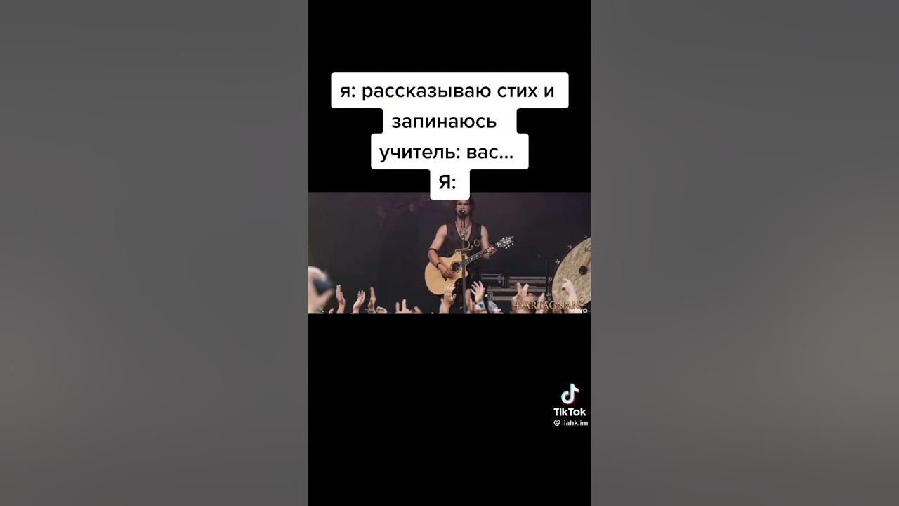 вас воллен вир тринкен - YouTube