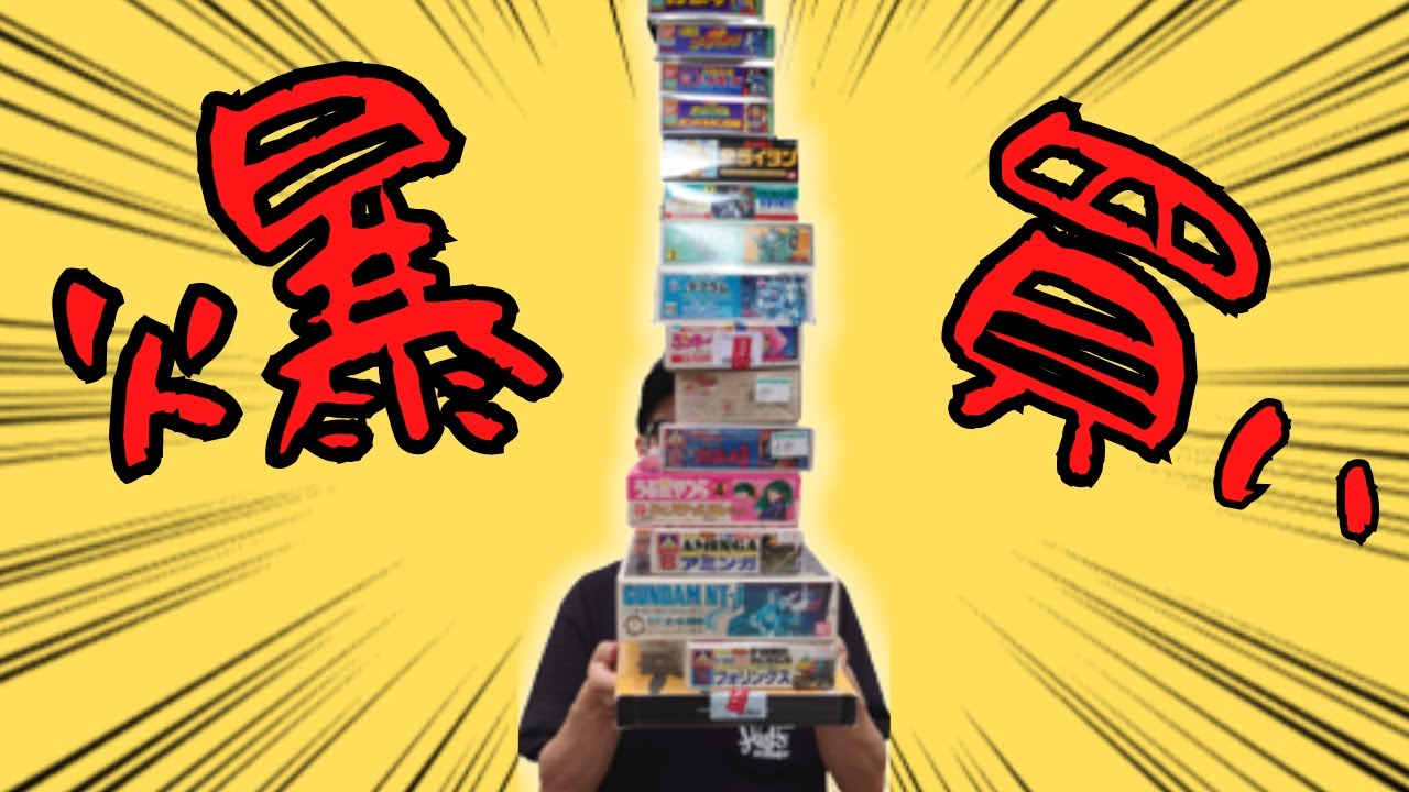 【プラモデル雑談】秋葉原で珍しいプラモデルを爆買い。【YBK Modelling】