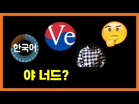Nerd ground 강연 - 유튜버의 수학 thumbnail
