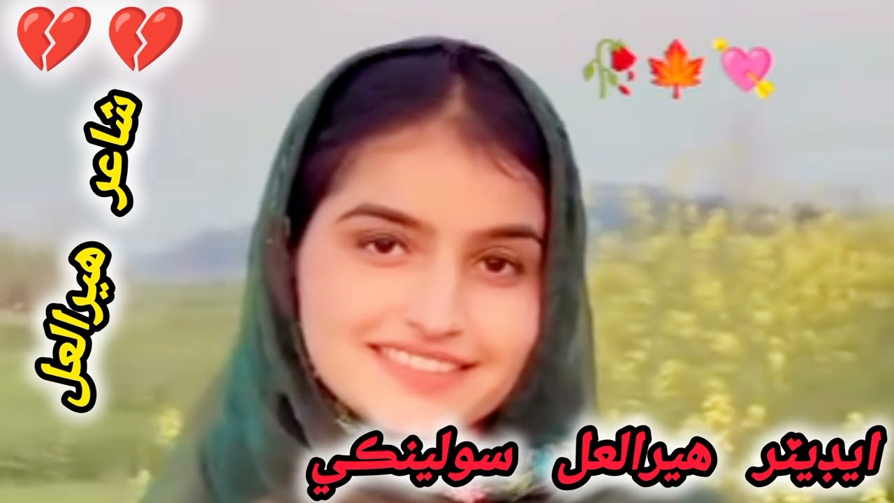 نيو سونگ مانجو جانيڙو ميلا مري تو سنگر ڪمليش رتناڻي 💔👌