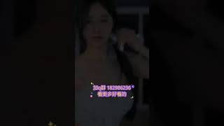 网易Cc女主播，小恩雅，大摆锤，太骚了