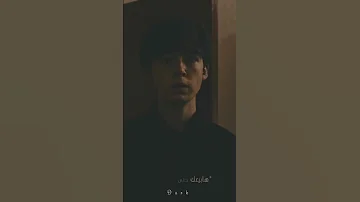حالات واتس محمد شاهين صغرت ف عيني حبك نقص ولئبست اللي بينا الكفن ويالا تعيش بقى وتفتكر 