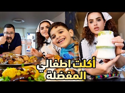 روتينا اليومي طبخت دولمة النه ولصديقتي طريقة عمل ماتشا فوائدها 