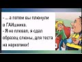 ОБЪЯВЛЕНИЕ: Продаётся двуспальная кровать с ОДНИМ СВОБОДНЫМ МЕСТОМ. Юмор на каждый день.