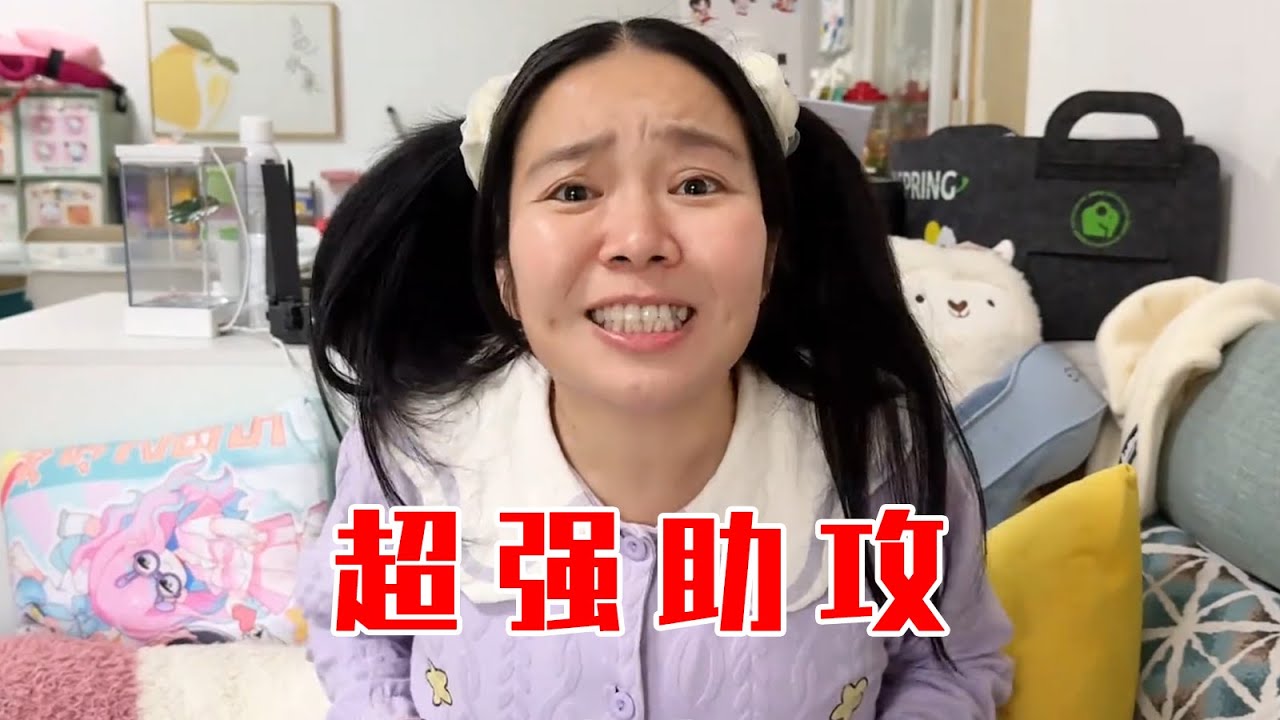 终究还是被冰糖葫芦和奶茶收买了！【林呱呱爱喝奶茶】#我是林呱呱