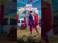 Khujen Kirtan Party l Guru:- Kanha Budek