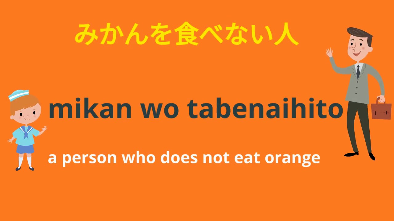 1 Jcs Japanese Basic โรงเร ยนสอนภาษา Jcs ส ข มว ท ลาดกระบ ง รามคำแหง Ed Visa Jcs Language School In Bangkok Thailand Japanese Chinese English Thai High School In Japan Sendai Ikuei Gakuen仙台育英学園ม ธยมปลาย ไปเร ยนท ญ ป น