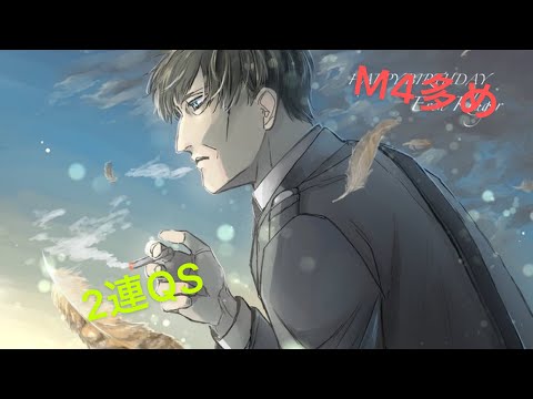 [荒野行動] iPhone勢のキル集　進撃の巨人で一番好きなシーンの曲使ってみた　M4多め！