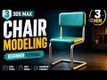 3DS Max Chair Modeling Tutorial for Beginners | Easy & Fast 3 Minute Tutorial