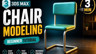 3DS Max Chair Modeling Tutorial for Beginners | Easy & Fast 3 Minute Tutorial