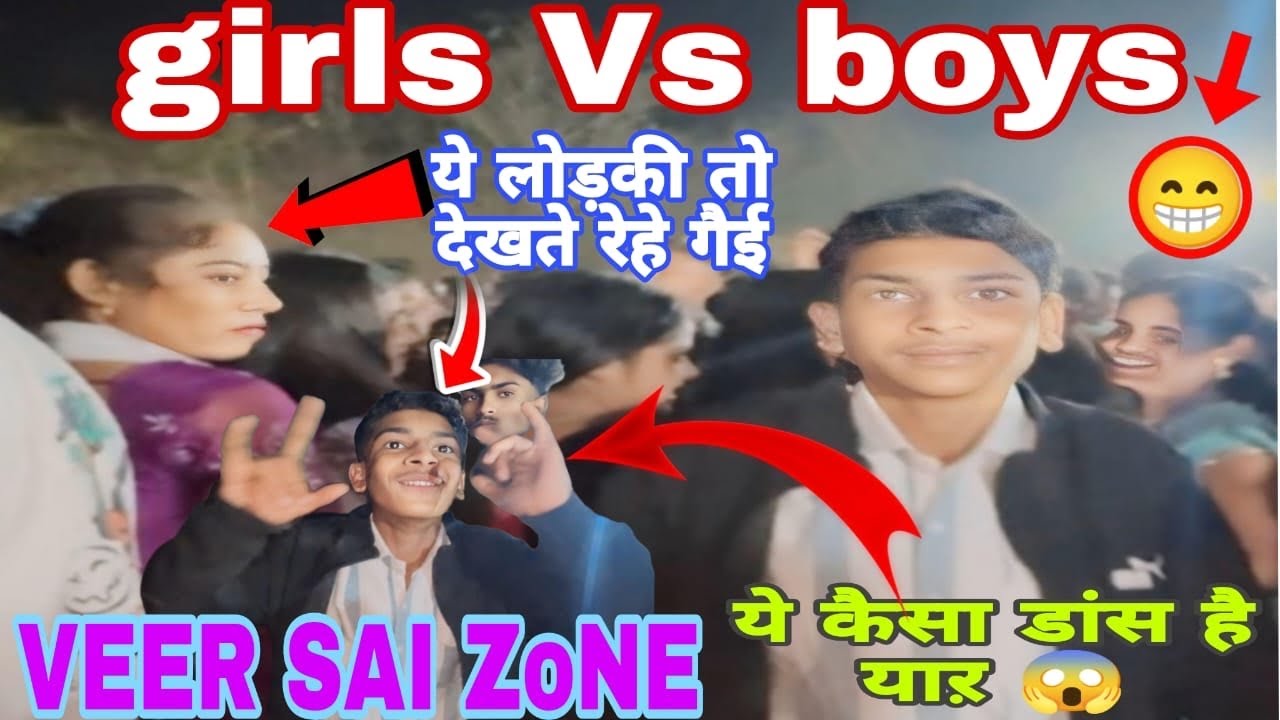 Veer sai band At गांधीनगर Timli Song ￼#veersaibandbandharpada @PavanMavchii 