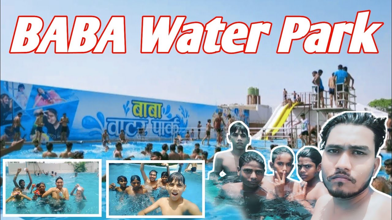 Baba Water Park Budaun | Budaun Swimming Pool | jila Badaun | Nazim ...