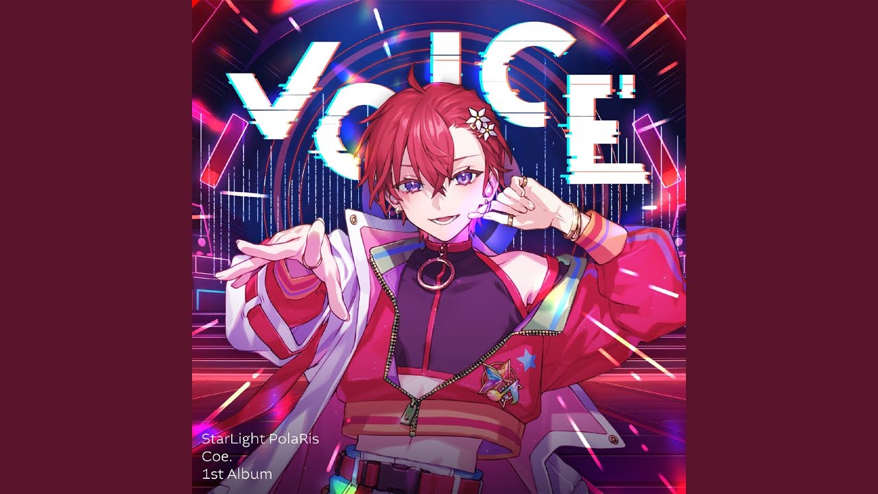 Star Ride Monster (arrange ver.)