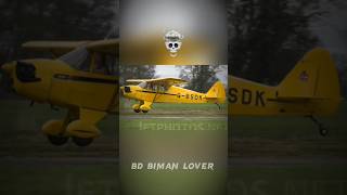 Planes With Funny Registration Numbers