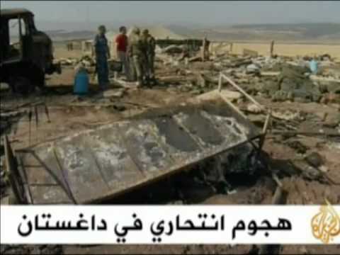 موجز الأنباء - 5-9-2010