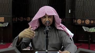 تأملات في سورة الرحمن | الجزء الثاني | سلطان العمري