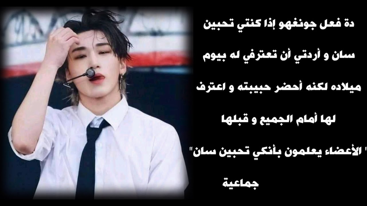 ردة فعل أيتيز إذا....... جماعية