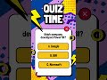 PowerBI Quiz#powerbi #quiz #shorts