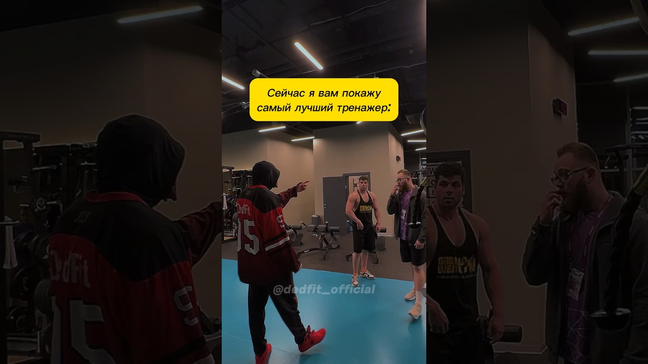 Рабочая тема😉😂 