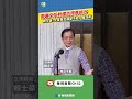 台灣與美國的軍事合作