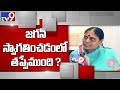 YS Vijayamma exclusive interview on AP elections 2019