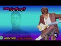 كان حبك بعيد من أرشيف محمد المحفوضي 