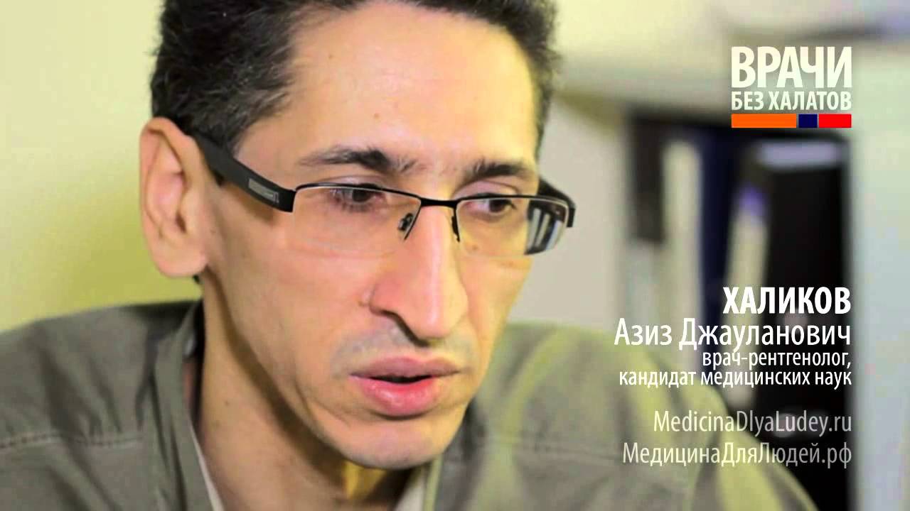 Какие бывают аппараты для МРТ-обследования, и какие из них ...