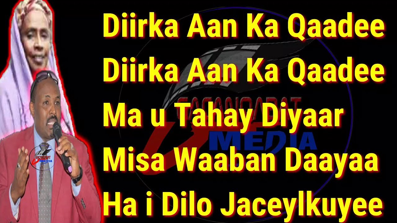 Amina Abdullahi & Farhan Xiddig madagana warkaaguye lyrics