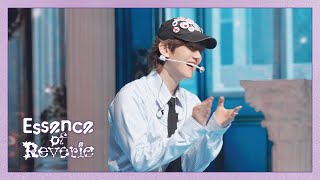 Download Lagu 에리들 마음에 치명상을 입히러 찾아왔습니다 🤨🫵 l 'Essence of Reverie' 음악방송 Behind l 백현 (BAEKHYUN) MP3 Download Lagu 에리들 마음에 치명상을 입히러 찾아왔습니다 🤨🫵 l 'Essence of Reverie' 음악방송 Behind l 백현 (BAEKHYUN) MP3