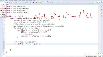 蓝桥杯2016年省赛Java方向C组第九题 下