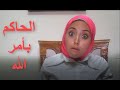 Alaa Abo Zekry الحاكم بأمر الله Alaa Abo Zekry الحاكم بأمر الله