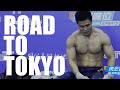 LU Xiaojun - Road to Tokyo | 2020 Documentary