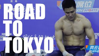 LU Xiaojun - Road to Tokyo | 2020 Documentary