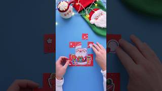 Free Christmas Puzzle Printable #interacty