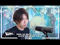 ANIMA - Sword Art Online: Alicization - War of Underworld OP (ROMIX Cover)