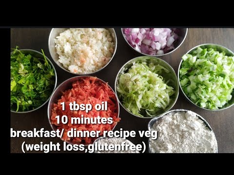 Instant breakfast/dinner recipe indian vegetarian/weight loss/gluten free using jowar & bajra flour | Healthy and Tasty channel