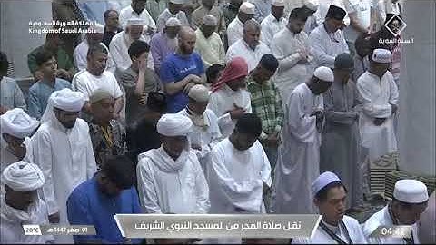 جمال وكمال في فجرية لا تنسى وتحبير لا يملّ للشيخ د. #عبدالله_القرافي فواتح سورة الأحقاف 1 صفر 1447هـ