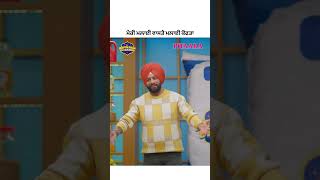 Punjabi Cooking Show  Befikran Di Rasoi Ep 07 Watch This  Episode Only On Pitaara Tv