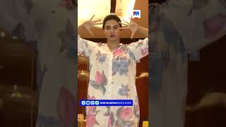 ഹണ റസനറ ഡനസ പരശലന,