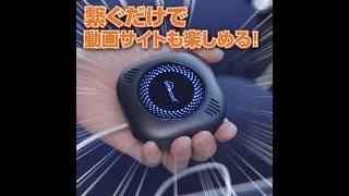 【未使用】Ottocast PICASOU 2 RAM8 PCS41 Ottocast PICASOU2 RAM8GB＋ROM256GB PCS41 PICASOU 2 CarPlay