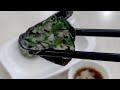 How to make Qingdao Cuttlefish Dumplings Michelin Guide 2013-2021  Ah Chun Shandong Dumpling #ASMR
