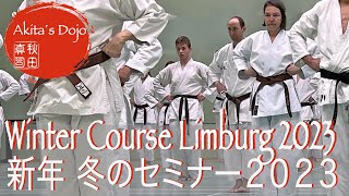 Winter Karate Course 2023 at Sakuragaoka Dojo in Limburg, Germany  新年 冬の空手セミナー【Akita&#39;s Karate Video】
