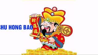 SHU HONG BAO
