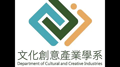 国立屏东大学文化创意产业学系111学年度硕士在职专班招生影片 - 天天要闻
