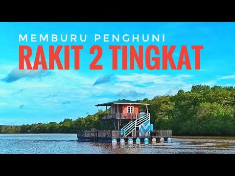 Rakit 2 Tingkat, Sg. Lebam. Trip Memburu penghuni dasar Sg. Lebam.