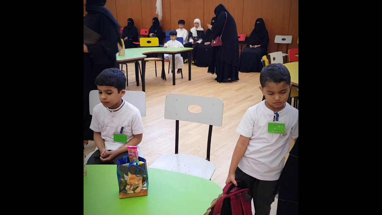 مدرسة الغزالي الابتدائية بنين الكويت