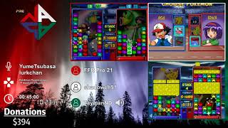 preNASA 2018 - Pokemon Puzzle League 1P Stadium S-Hard Race by FFRPro21, shadoweh91 & TaymanND screenshot 1