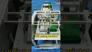 Automatic Suction Cup Printer with paging machine