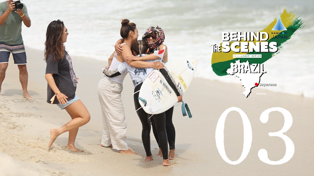 #3 CS Brazil  2025編〓BEHIND THE SCENES