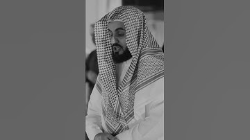 رعد محمد الكردي 🌝🤍 اجمل حالات واتس اب دينية سورة التكاثر